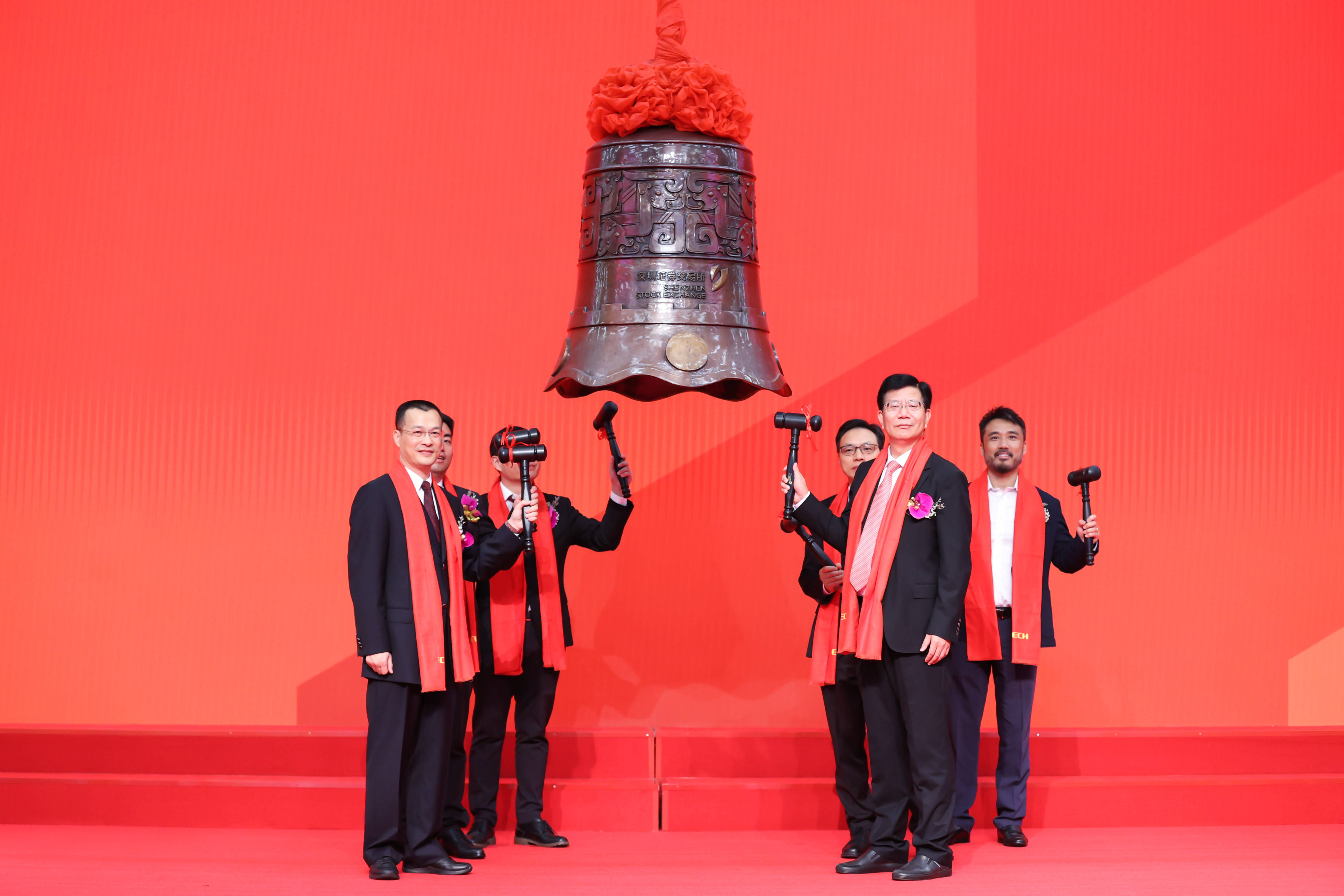 德阳市精准互联网创业板上市(精准互联网创业板上市企业)