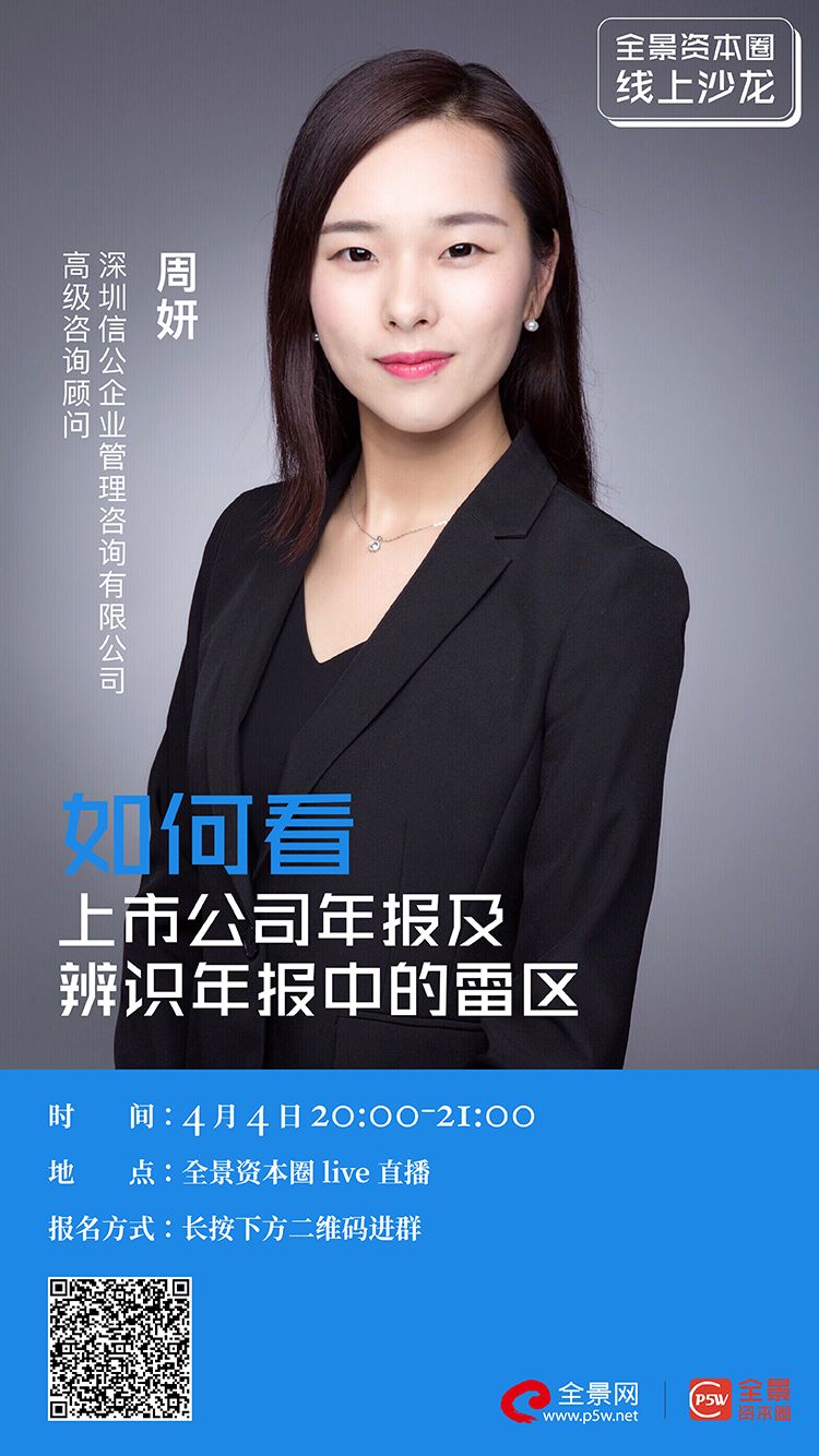 德阳市IPO被否最佳实践(ipo被否后多久能再申请)