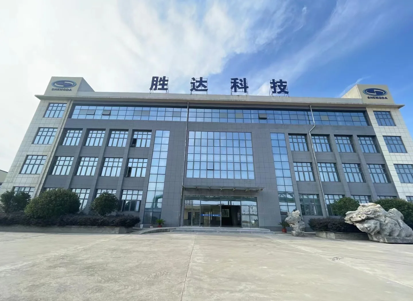 德阳市领先化工资产重组(领先资产管理有限公司)