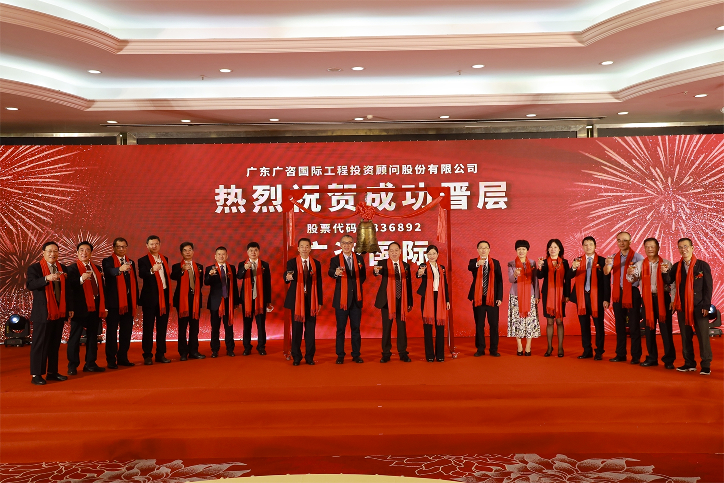 德阳市全场景纺织新三板挂牌的简单介绍