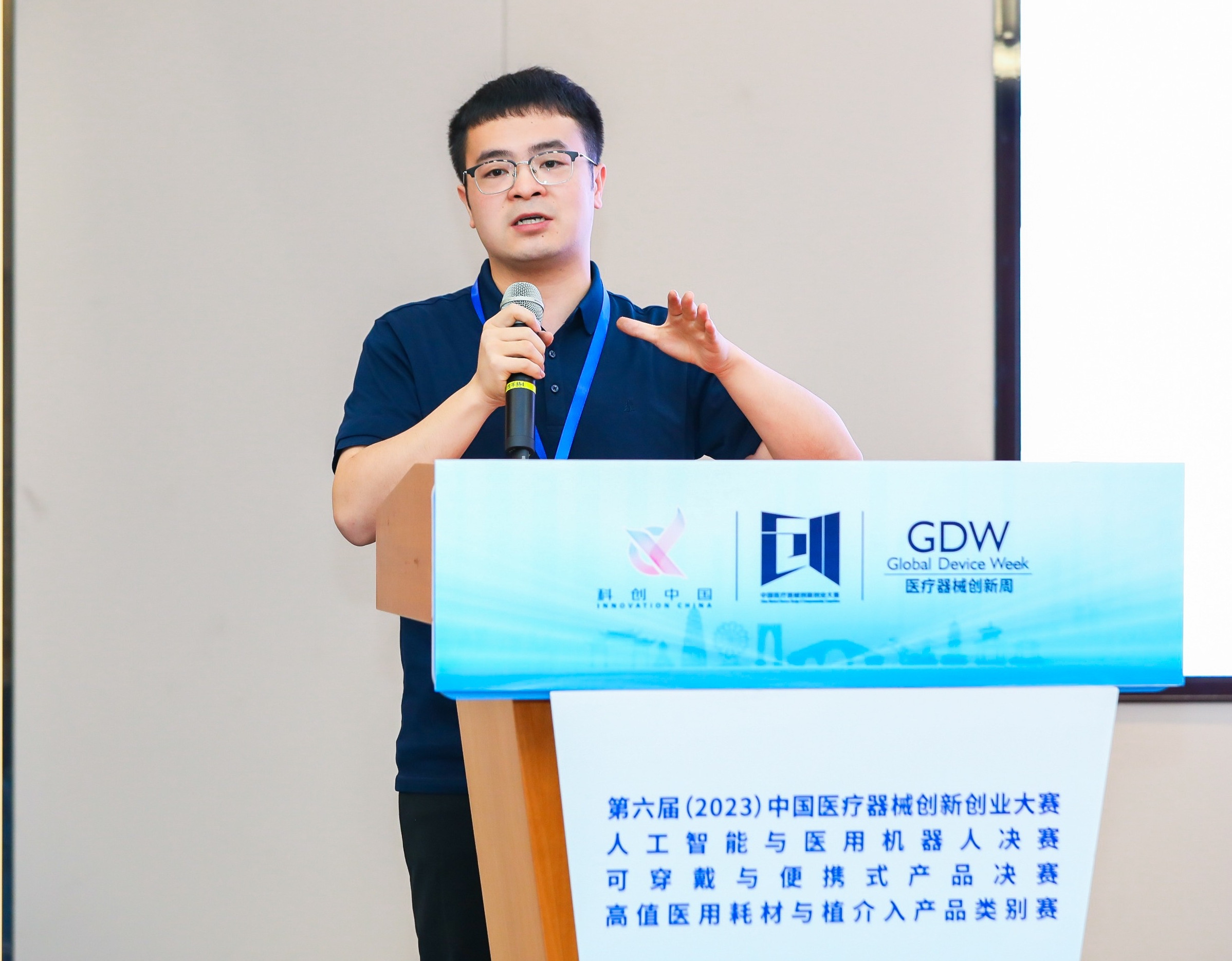 德阳市股权激励专家(国内股权激励知名专家)