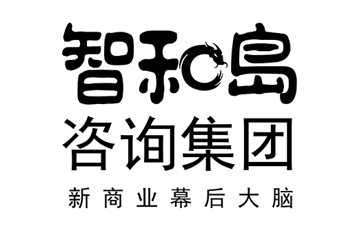 德阳市消费品企业战略资本咨询(2021年消费行业投资策略)