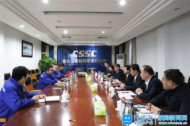 德阳市重庆资源对接(重庆资源交易中心)