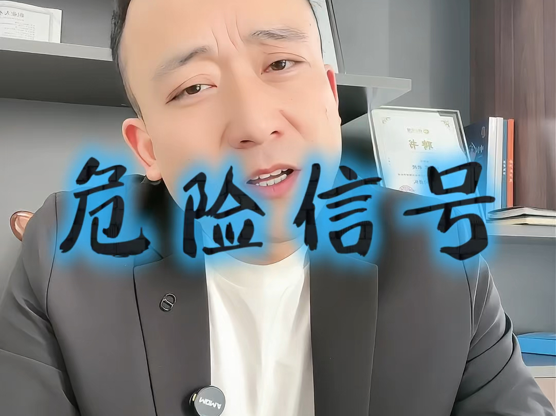 德阳市石家庄现金流管理(现金流管理是什么意思)