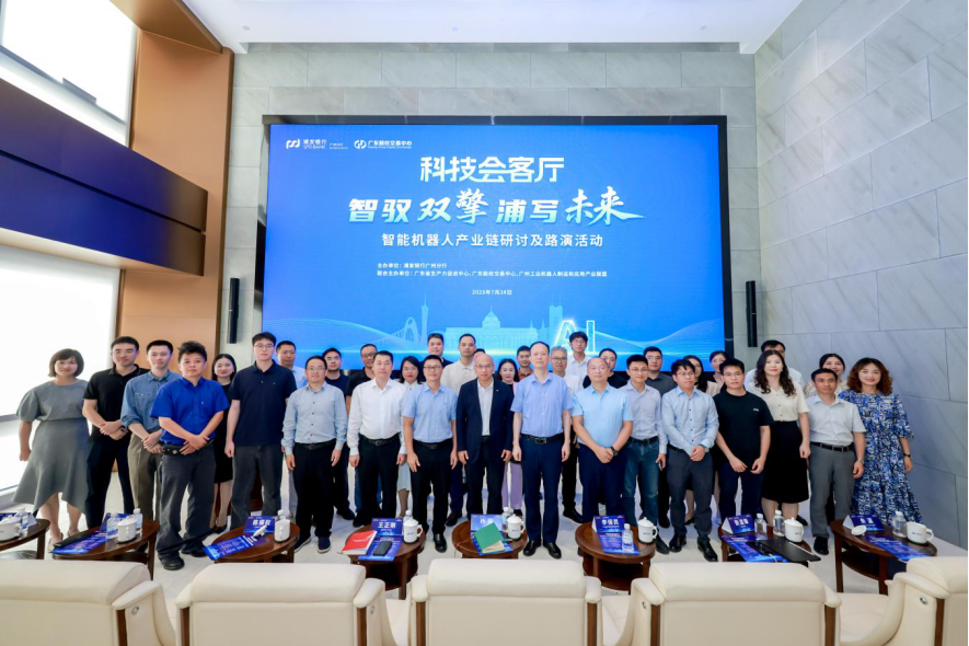 德阳市顾问式融资路演机构(融资顾问团队提供什么服务)