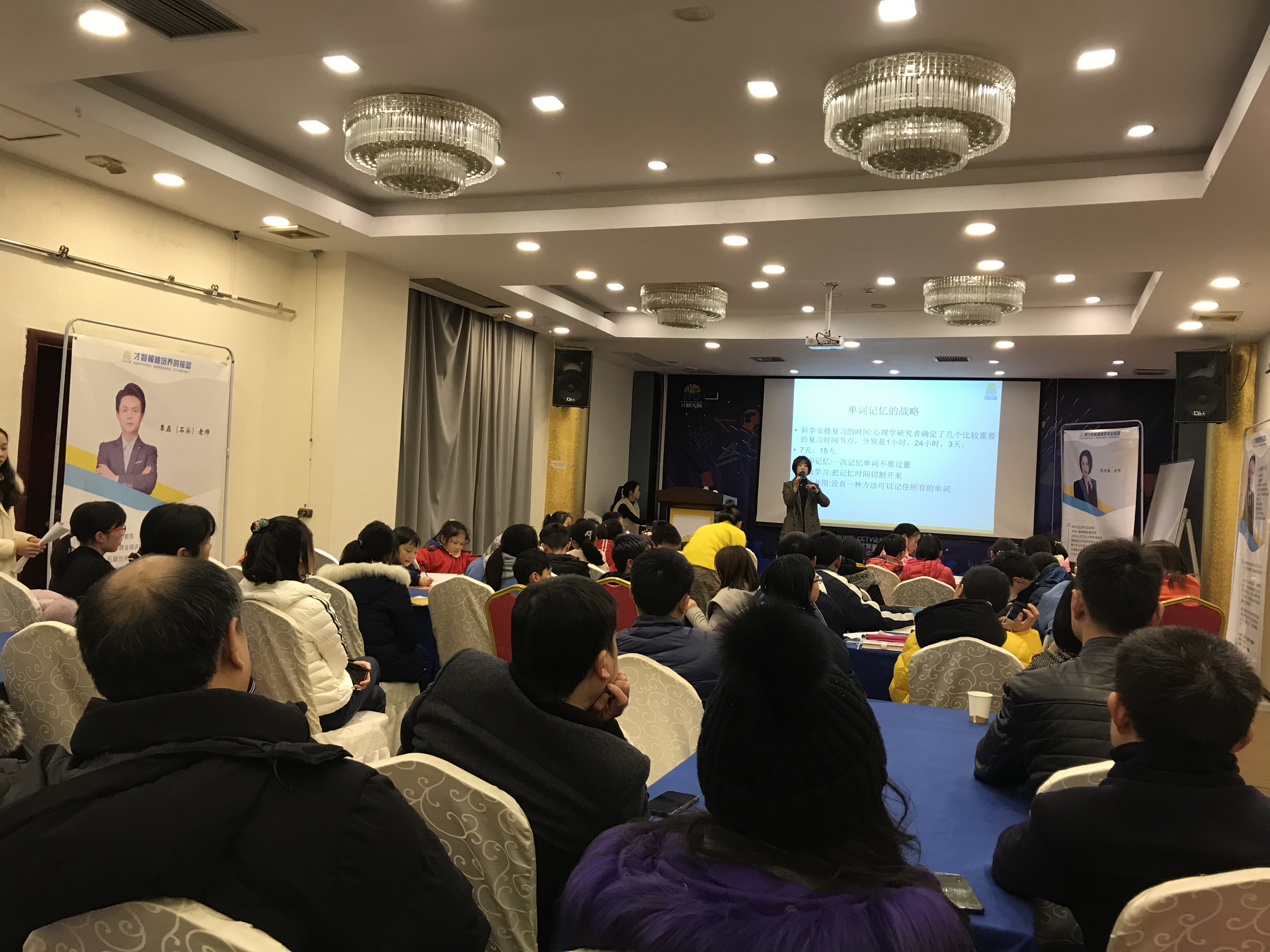 德阳市信息披露路演辅导(路演活动中应尽的信息披露义务包含哪几方面)