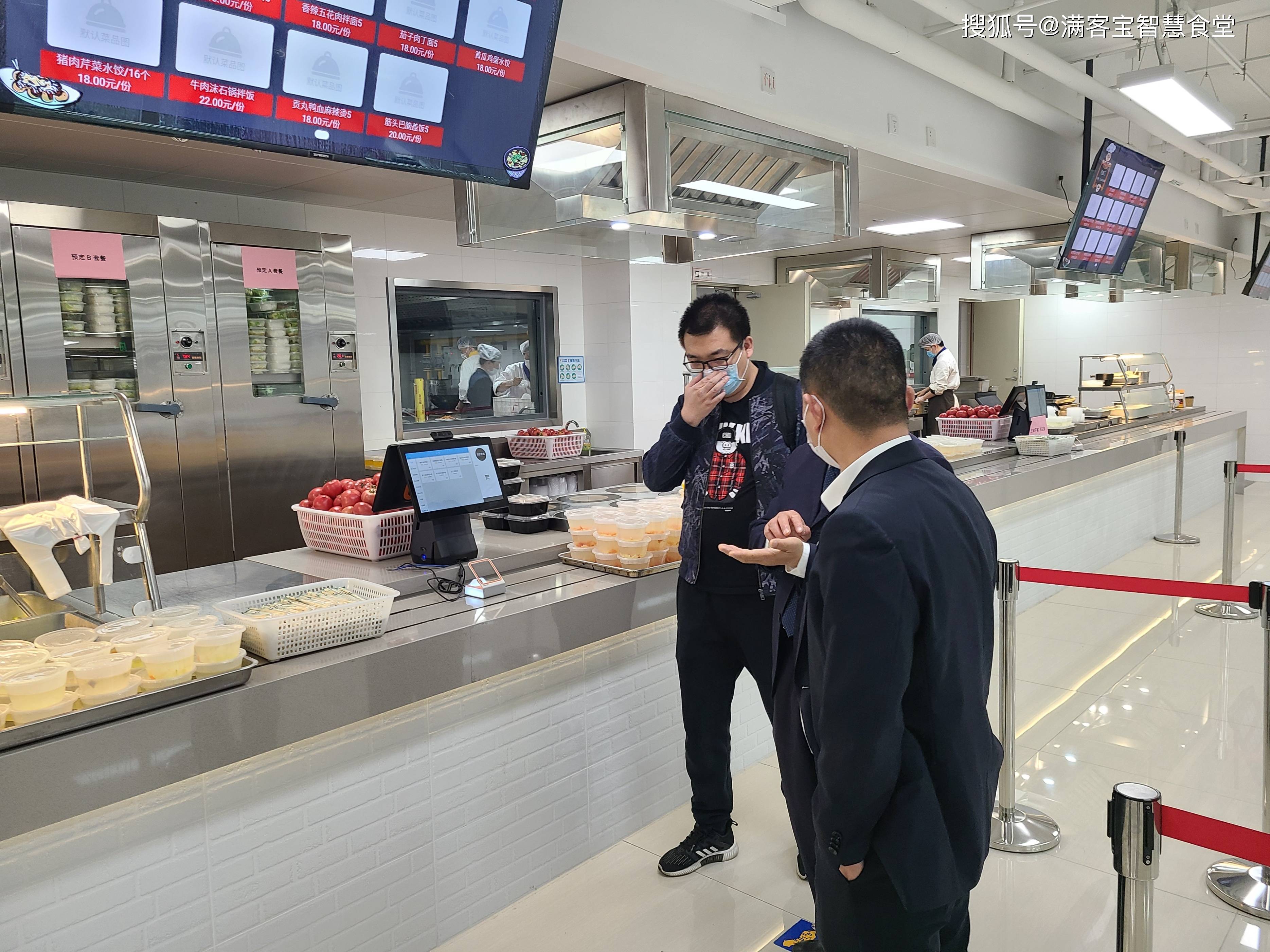 德阳市全场景食品尽职调查(全场景食品尽职调查方案)