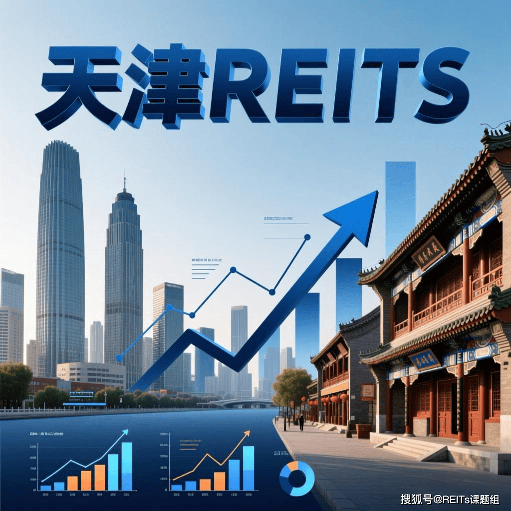 德阳市天津并购重组(天津并购重组十三条)
