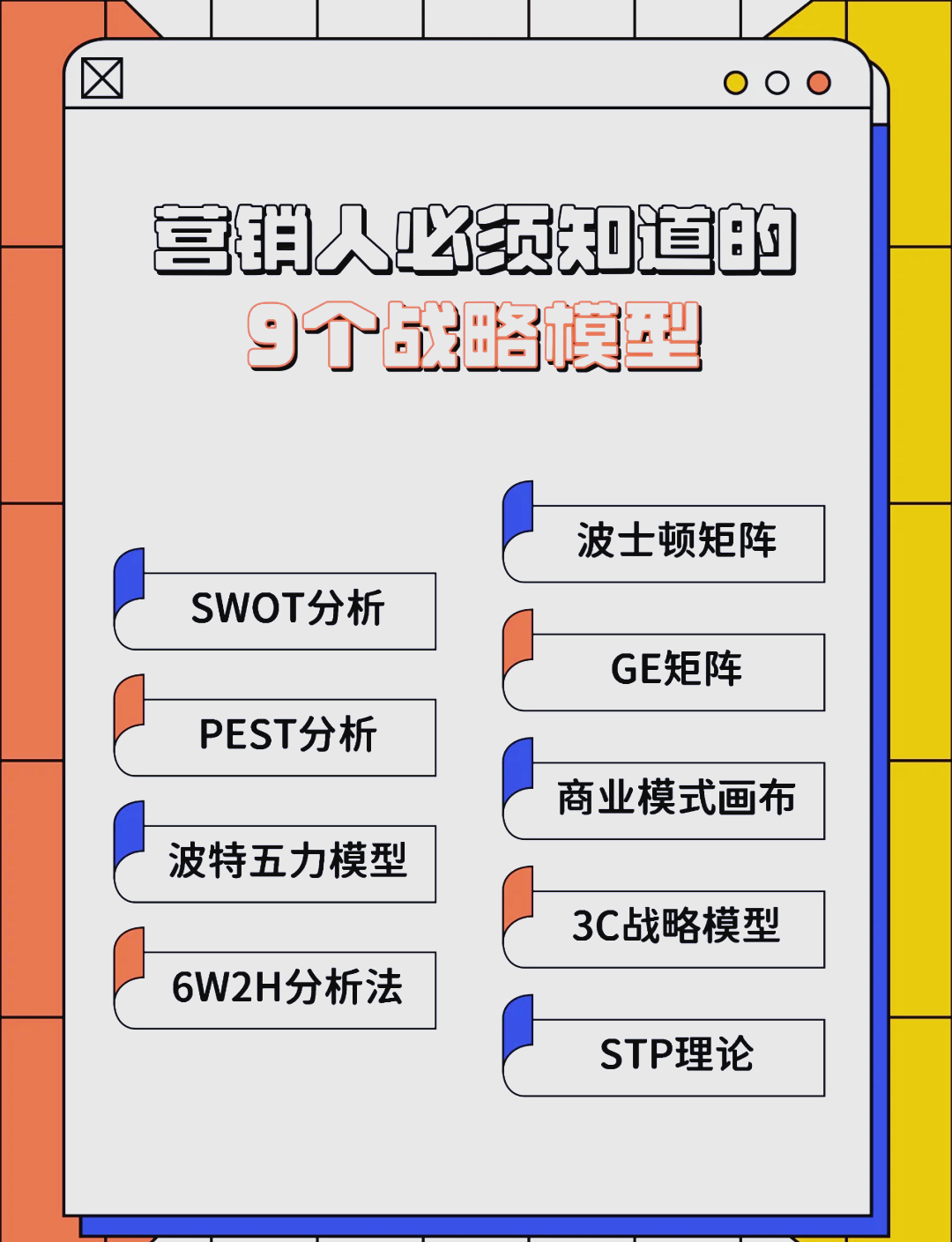 德阳市稳健饮料竞争分析(稳健饮料竞争分析报告)