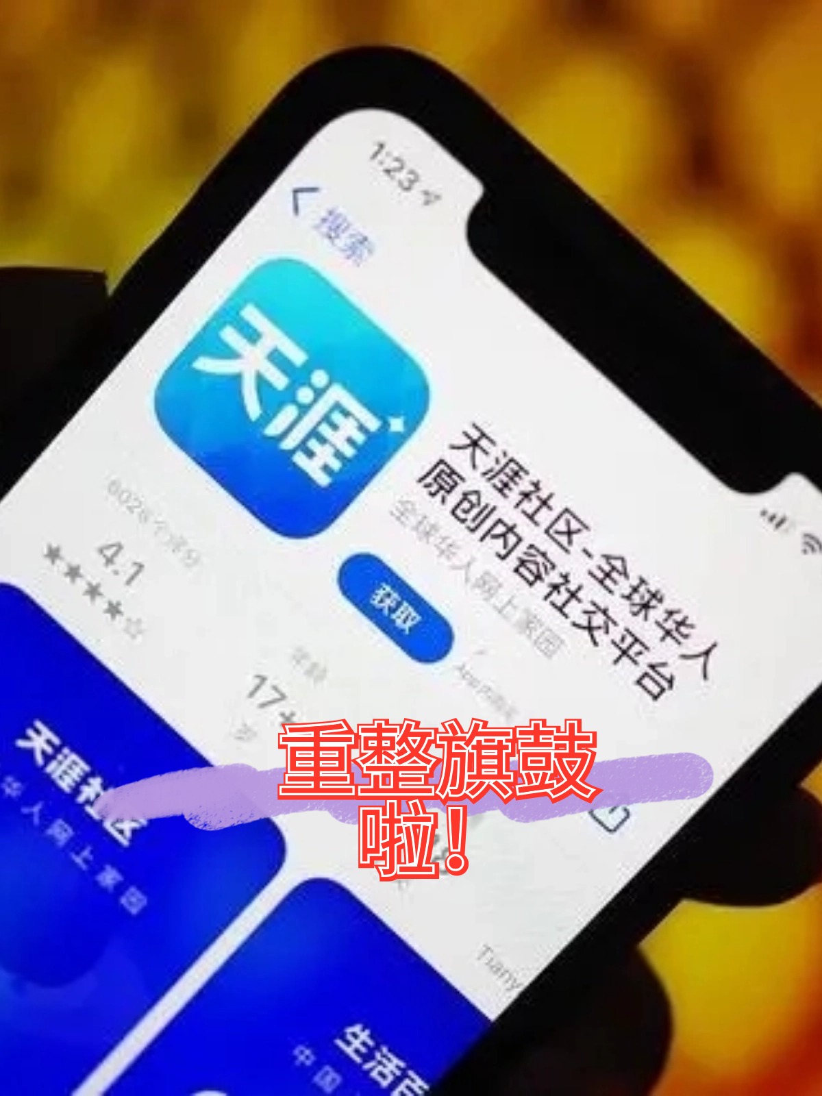 德阳市酒店企业债务重组(酒店行业资产负债率多少合适)