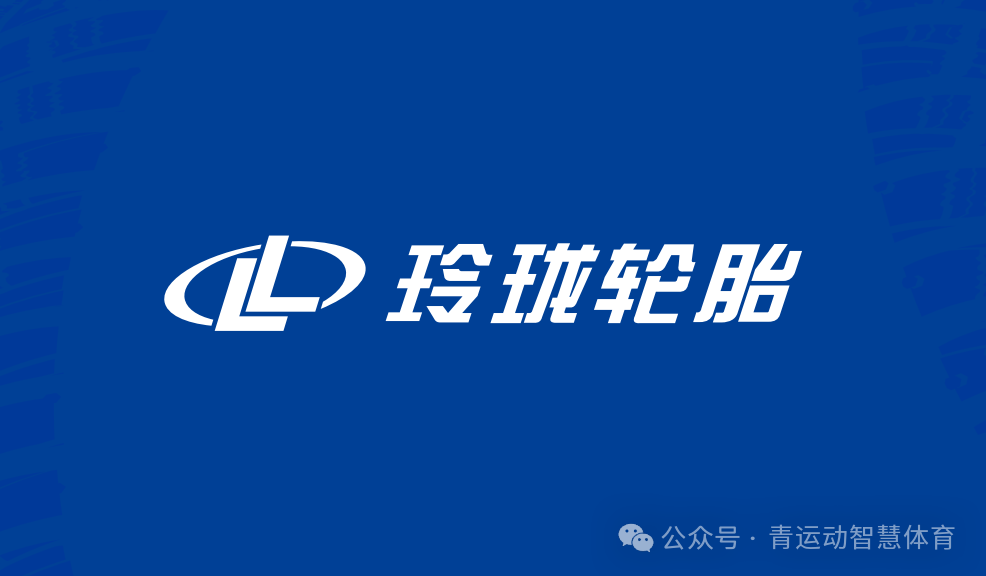 德阳市体育主板上市(体育主板上市股票)