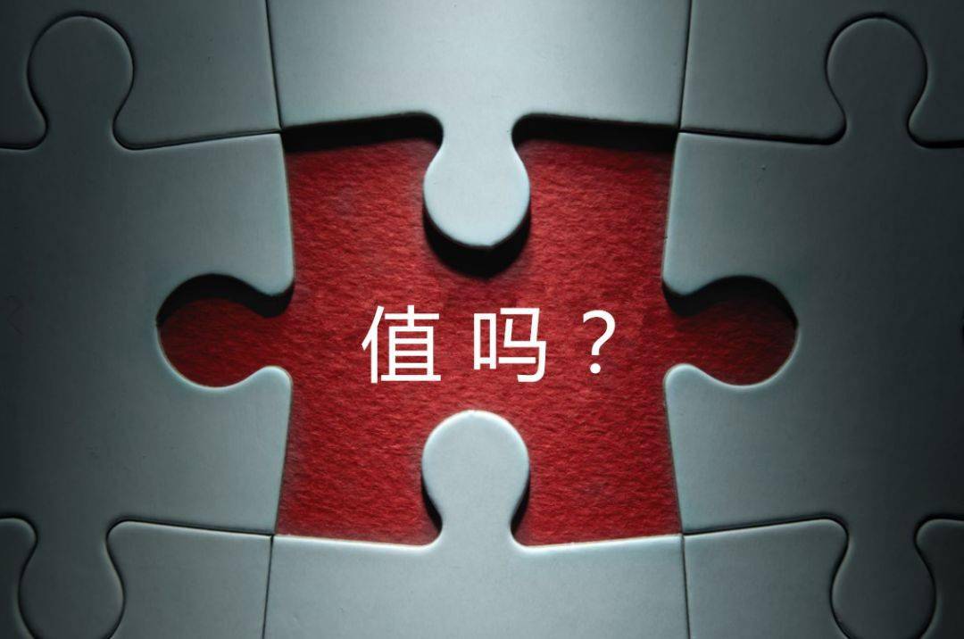 德阳市增长乏力实施步骤(增长乏力是什么意思)