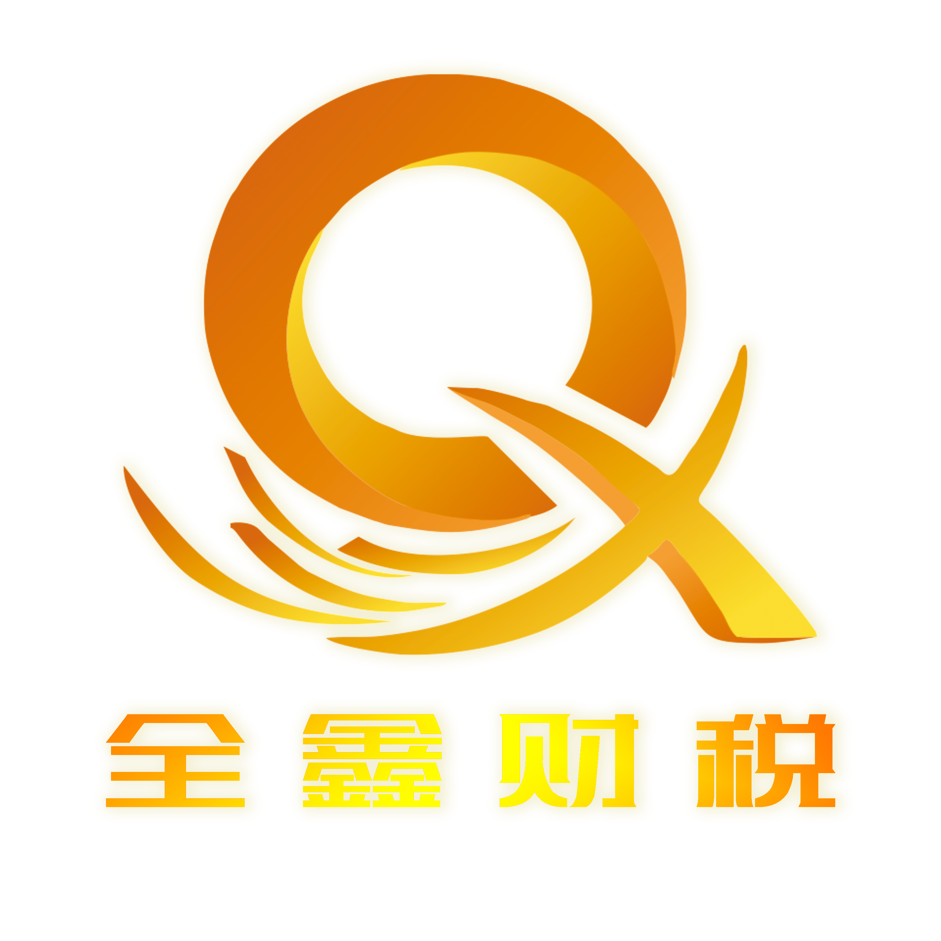 德阳市透明财务顾问(透明财务顾问工作内容)