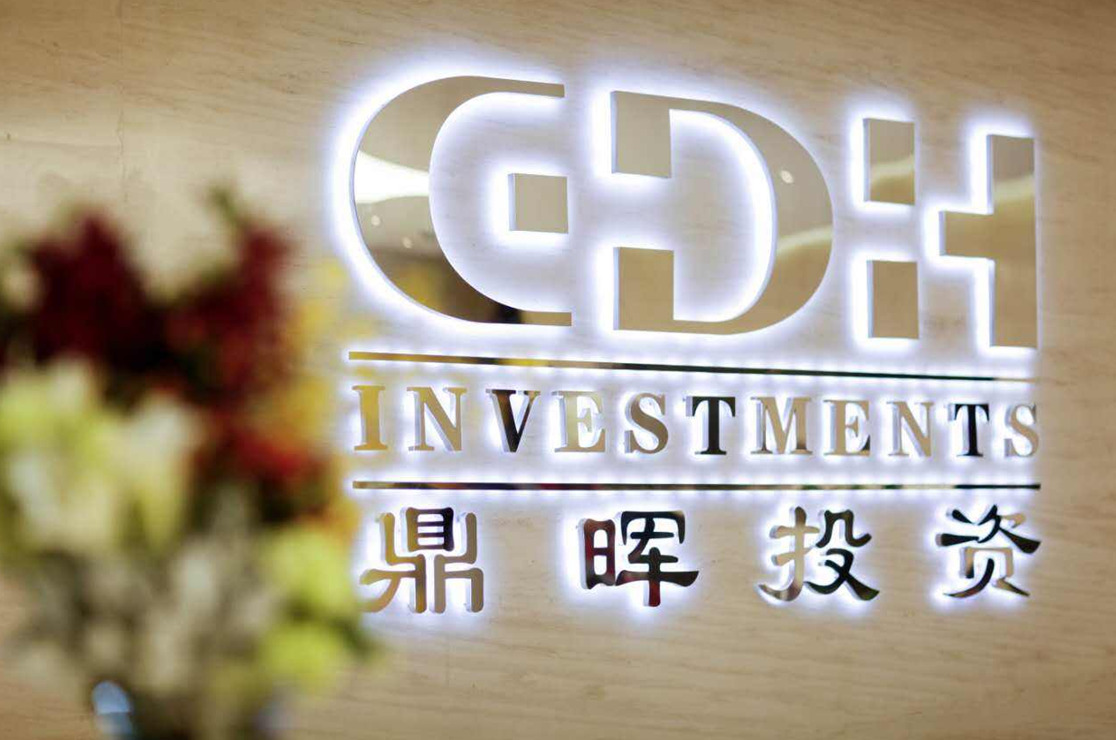 德阳市旅游企业资本赋能实业(旅游企业资本重组的方式)