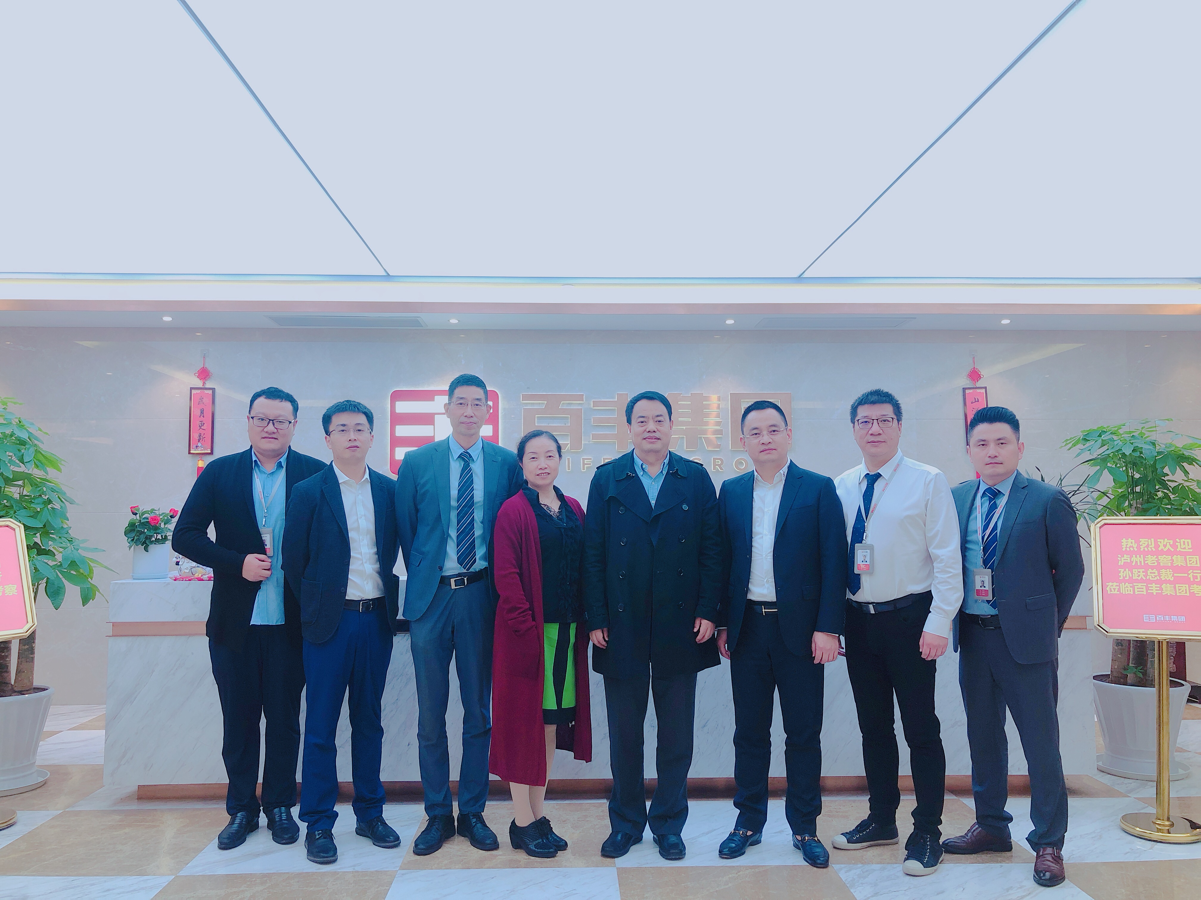 德阳市合肥企业并购顾问(合肥企业并购顾问招聘)