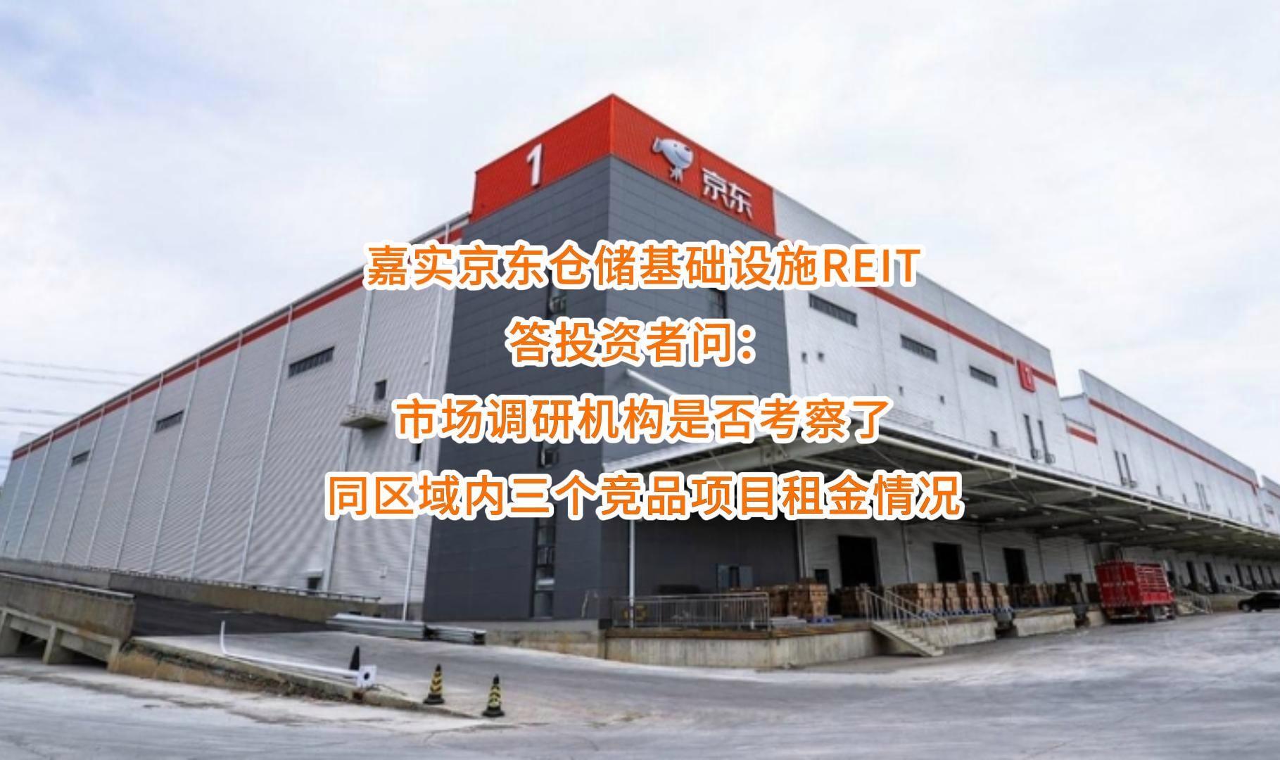 德阳市弹性市场调研机构(弹性市场调研机构有哪些)