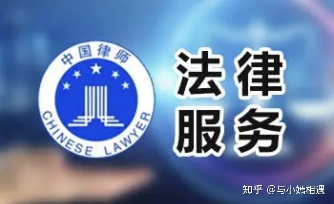 德阳市高端器械法务咨询(高端器械法务咨询工作内容)