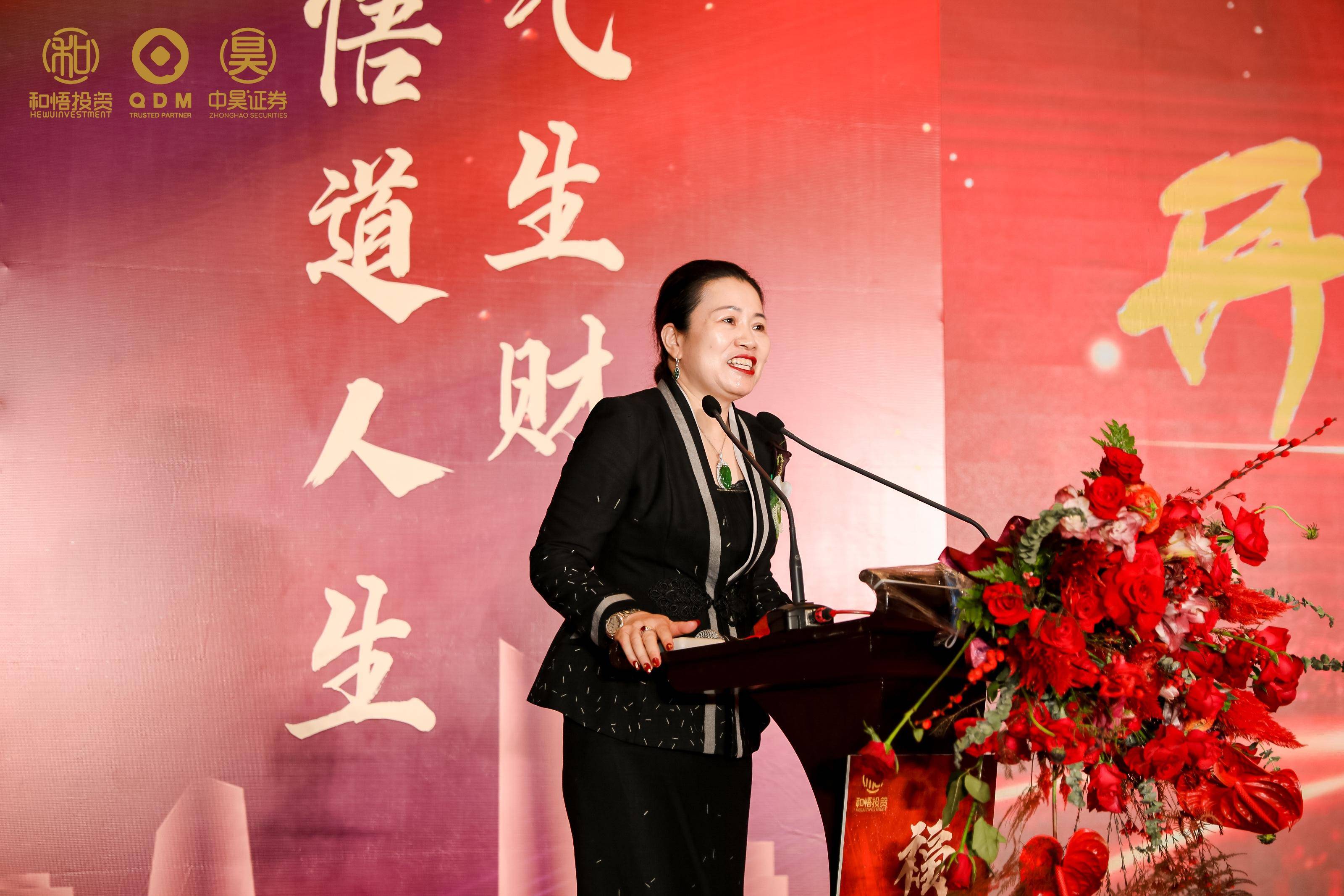 德阳市上市公司企业上市辅导(公司上市辅导是什么意思)