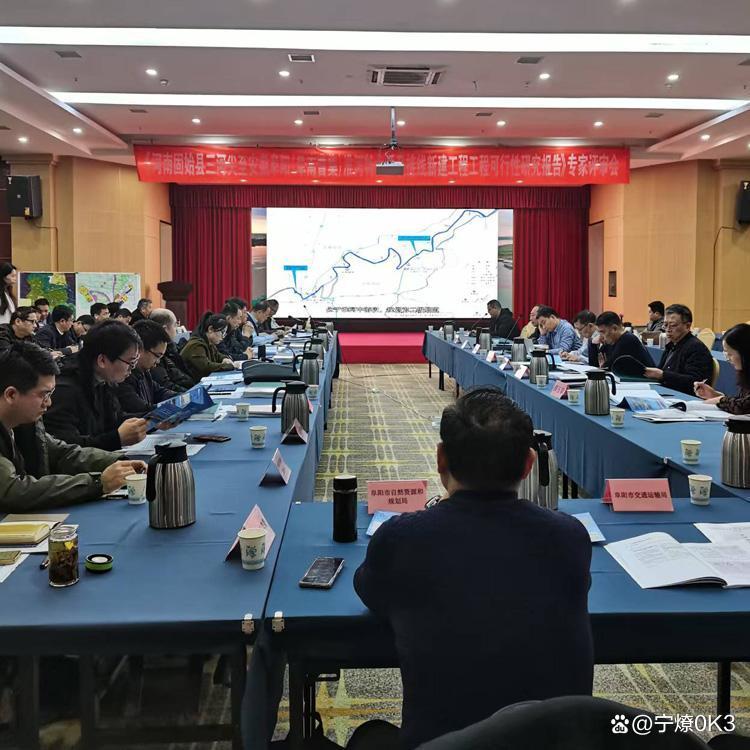 德阳市西宁企业投资咨询(青海发展投资有限公司联系电话)